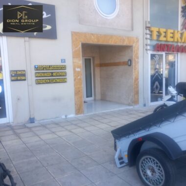 ec60f874-569d-4cb5-b8c9-223f5c665c65